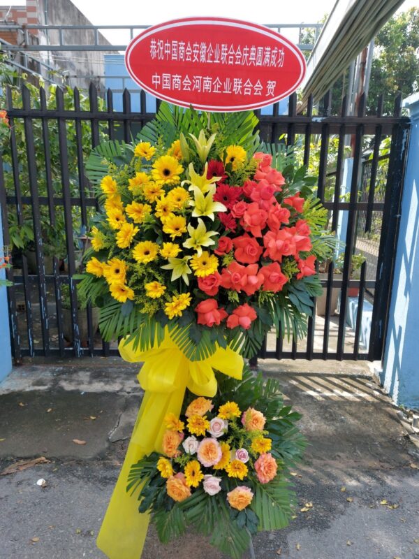 Khai Trương Hồng Phát - Phường Xuân Phương, Quận Nam Từ Liêm, Thành phố Hà Nội